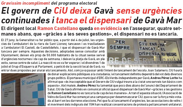 Notcia publicada al nmero 96 de L'Erampruny (Agost 2011) sobre el tancament del dispensari mdic de Gav Mar per part del Govern de CiU a la Generalitat en contra de les seves promeses electorals